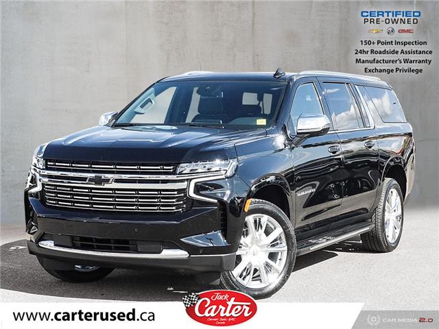 2023 Chevrolet Suburban Premier (Stk: 35545U) in Calgary - Image 1 of 27