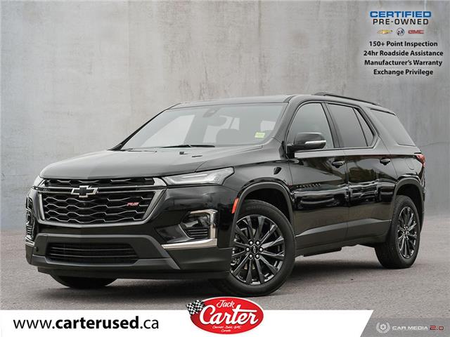 2023 Chevrolet Traverse RS (Stk: 35565U) in Calgary - Image 1 of 30