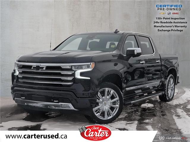 2023 Chevrolet Silverado 1500 High Country (Stk: 01754U) in Calgary - Image 1 of 27
