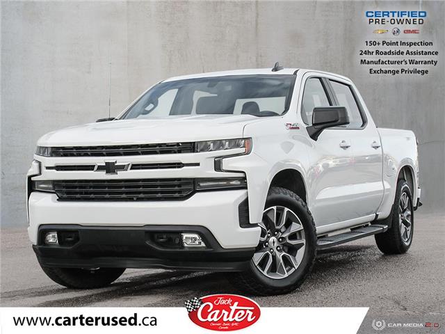 2019 Chevrolet Silverado 1500 RST (Stk: 98605U) in Calgary - Image 1 of 30