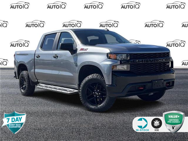 2020 Chevrolet Silverado 1500 Silverado Custom Trail Boss (Stk: P6721) in Oakville - Image 1 of 21