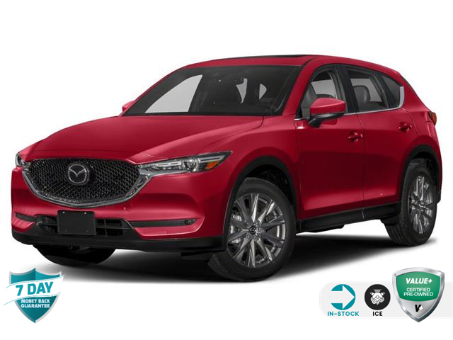 2019 Mazda CX-5 GT (Stk: D5R011A) in Oakville - Image 1 of 12