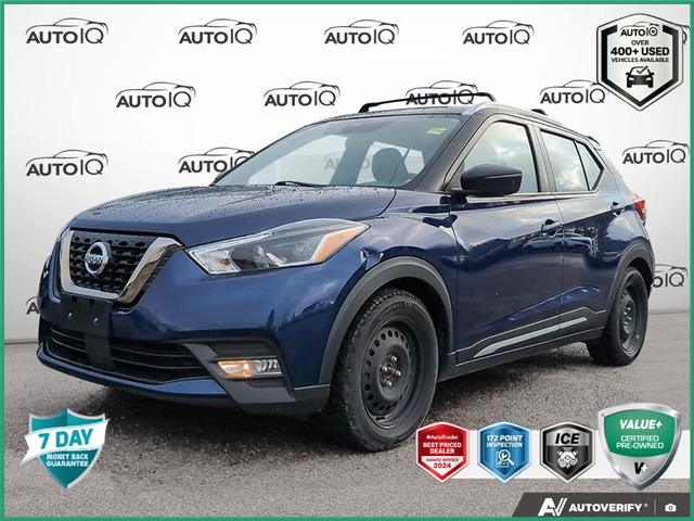 2020 Nissan Kicks SR (Stk: FH352A) in Sault Ste. Marie - Image 1 of 23 2020 Nissan Kicks SR (Stk: FH352A) in Sault Ste. Marie - Image 1 of 23