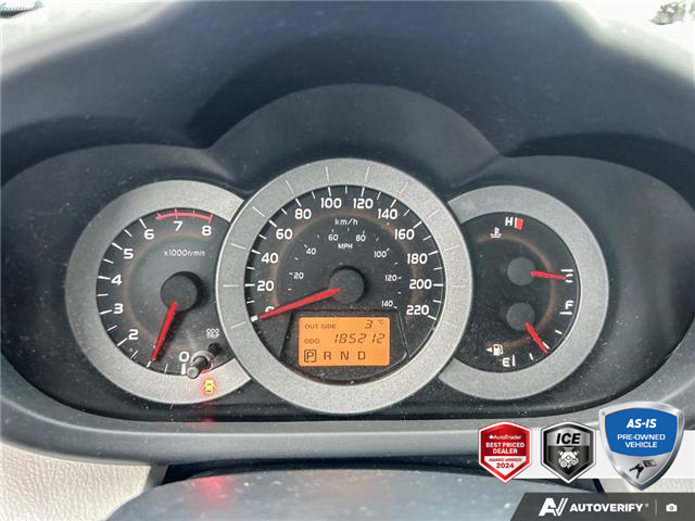 2008 Toyota RAV4 Base (Stk: P7317Z) in Oakville - Image 13 of 23 2008 Toyota RAV4 Base (Stk: P7317Z) in Oakville - Image 13 of 23