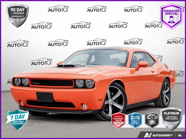 2014 Dodge Challenger R/T (Stk: 803281) in St. Catharines - Image 1 of 27