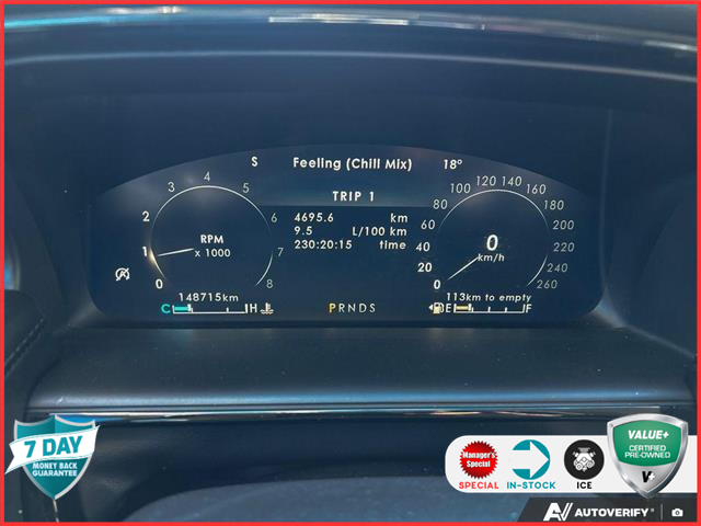 2021 Lincoln Nautilus Reserve (Stk: D5X029X) in Oakville - Image 15 of 25