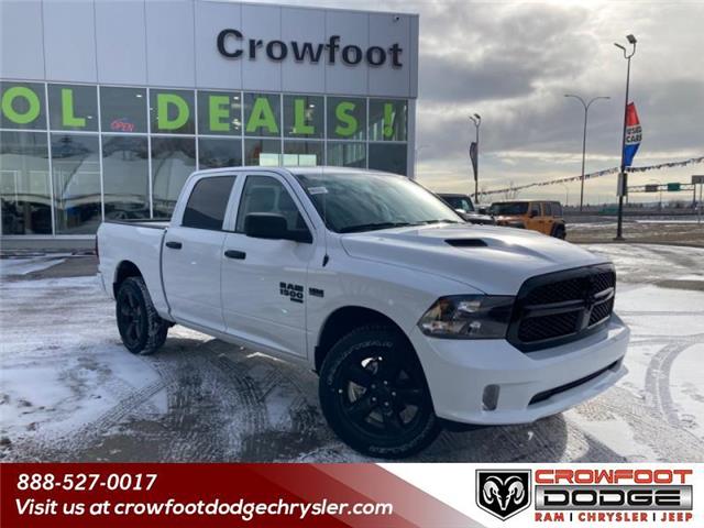 2023 RAM 1500 Classic Tradesman (Stk: 239212) in Calgary - Image 1 of 13