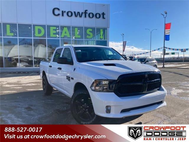 2023 RAM 1500 Classic Tradesman (Stk: 239218) in Calgary - Image 1 of 14
