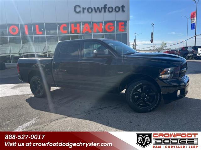 2023 RAM 1500 Classic SLT (Stk: 239225) in Calgary - Image 1 of 25
