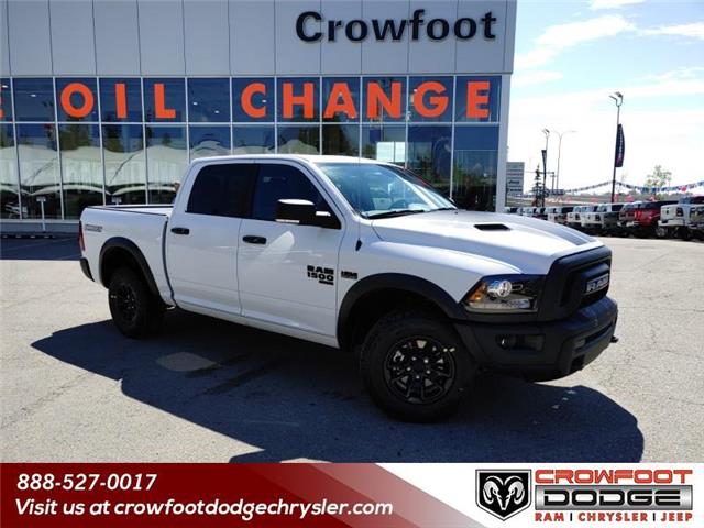 2023 RAM 1500 Classic SLT (Stk: 239269) in Calgary - Image 1 of 25