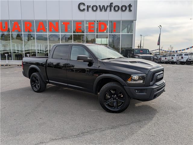 2022 RAM 1500 Classic SLT (Stk: 10541) in Calgary - Image 1 of 24