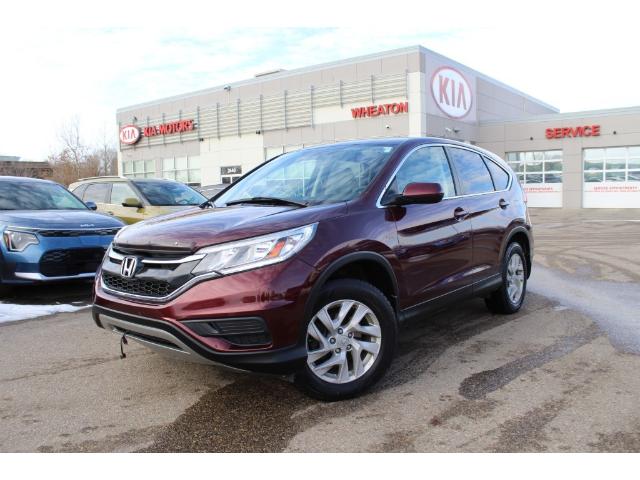 2015 Honda CR-V SE (Stk: U16065) in Regina - Image 1 of 29