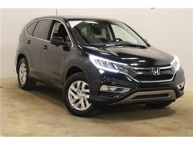 2016 Honda CR-V EX (Stk: 233707A) in Yorkton - Image 1 of 20