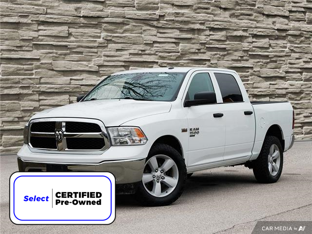 2023 RAM 1500 Classic SLT (Stk: P4353) in Welland - Image 1 of 27
