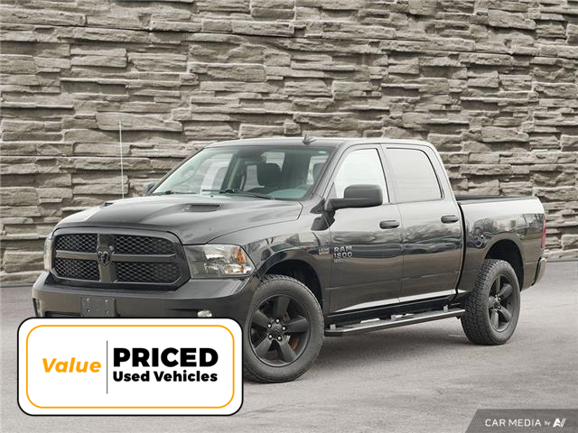 2019 RAM 1500 Classic ST (Stk: S2049A) in Hamilton - Image 1 of 27