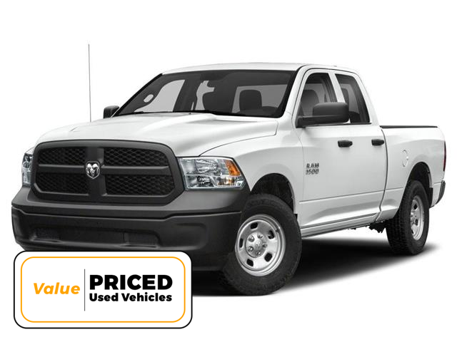 2018 RAM 1500 ST (Stk: S2020A) in Hamilton - Image 1 of 3