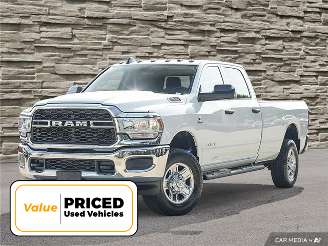 2020 RAM 2500 Tradesman (Stk: S2090A) in Hamilton - Image 1 of 28
