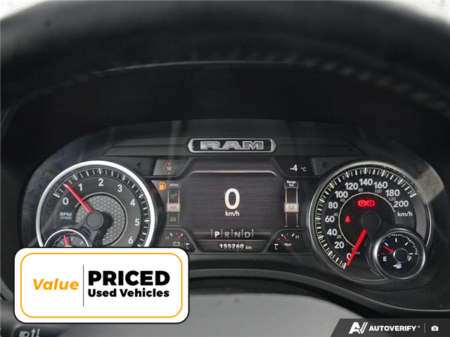 2020 RAM 1500  (Stk: S2214B) in Welland - Image 14 of 25