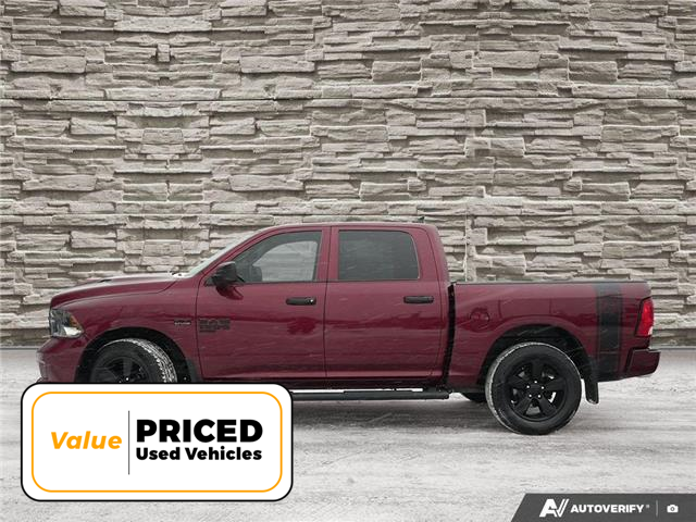 2019 RAM 1500 Classic ST (Stk: S2228A) in Welland - Image 3 of 24