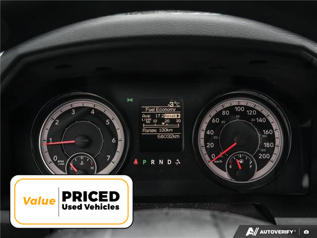 2019 RAM 1500 Classic ST (Stk: S2228A) in Welland - Image 13 of 24