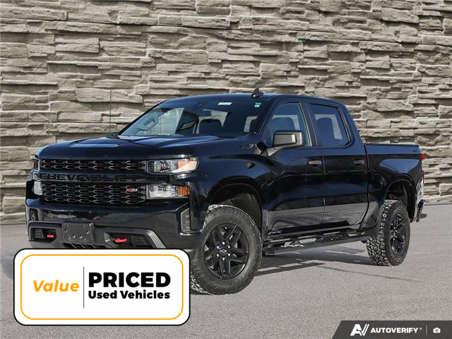 2022 Chevrolet Silverado 1500 LTD Custom Trail Boss (Stk: S2017A) in Welland - Image 1 of 27