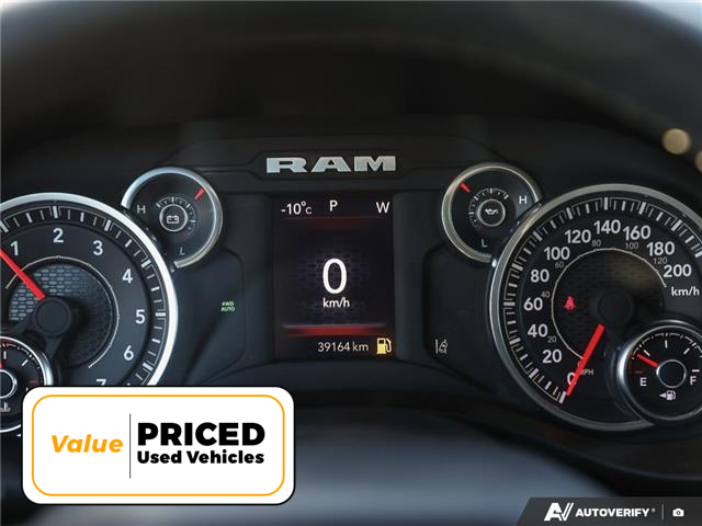 2025 RAM 1500 Big Horn (Stk: P4418) in Welland - Image 15 of 27