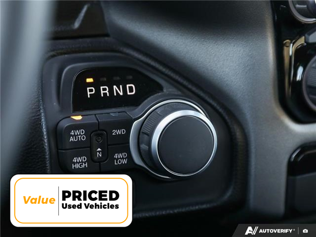 2025 RAM 1500 Big Horn (Stk: P4418) in Welland - Image 19 of 27