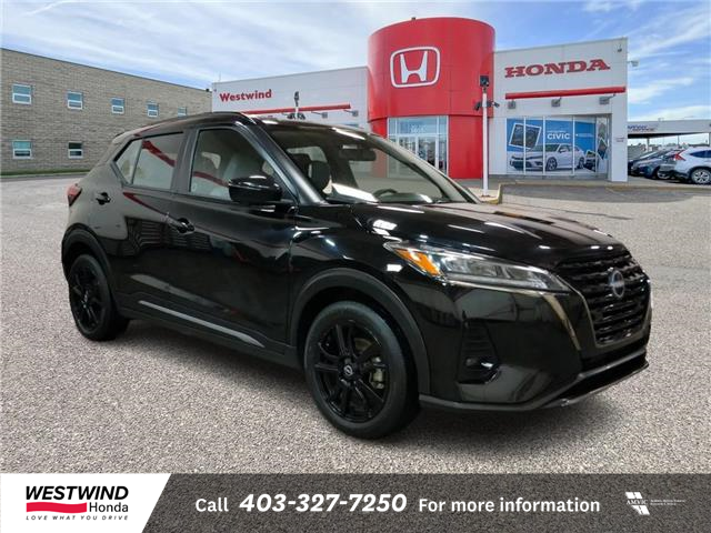2024 Nissan Kicks SR (Stk: C1644) in Lethbridge - Image 1 of 23