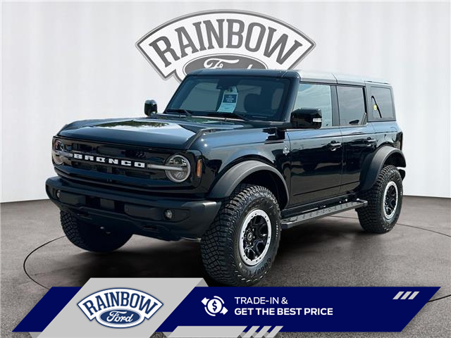 2024 Ford Bronco Outer Banks (Stk: 24S050) in ROCKY MOUNTAIN HOUSE - Image 1 of 15