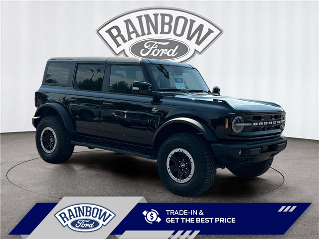 2024 Ford Bronco Outer Banks (Stk: 24S050) in ROCKY MOUNTAIN HOUSE - Image 7 of 15