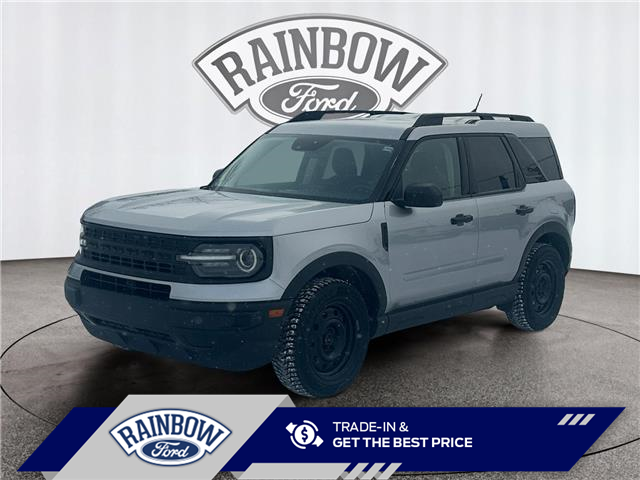 2021 Ford Bronco Sport Base (Stk: 26P003) in ROCKY MOUNTAIN HOUSE - Image 1 of 15