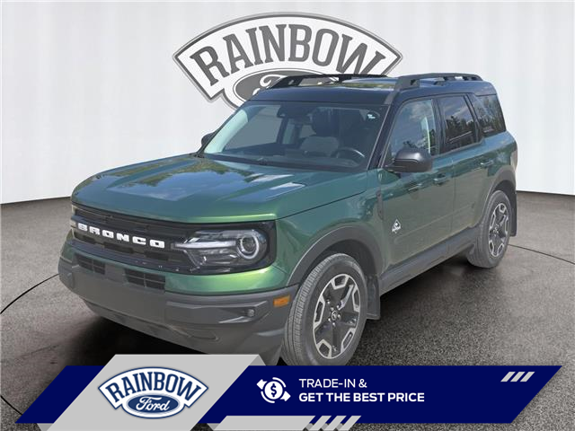 2023 Ford Bronco Sport Outer Banks (Stk: 26P017) in ROCKY MOUNTAIN HOUSE - Image 1 of 15