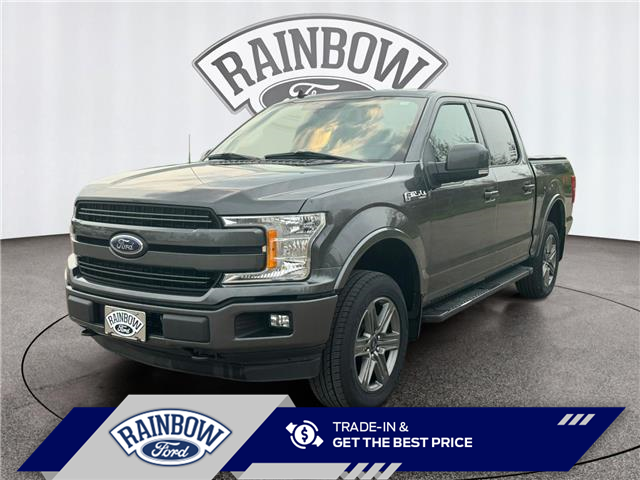 2020 Ford F-150 Lariat (Stk: 26T079A) in ROCKY MOUNTAIN HOUSE - Image 1 of 15