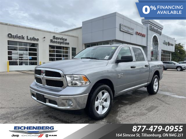 2023 RAM 1500 Classic Tradesman (Stk: 23-070) in Tillsonburg - Image 1 of 22