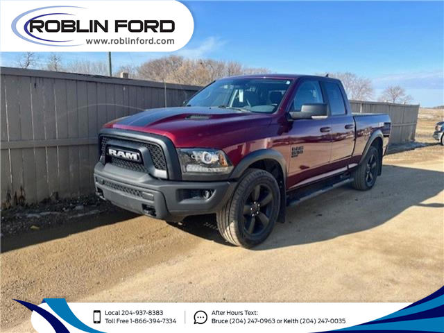 2019 RAM 1500 Classic SLT (Stk: F63DAN) in Roblin - Image 1 of 23