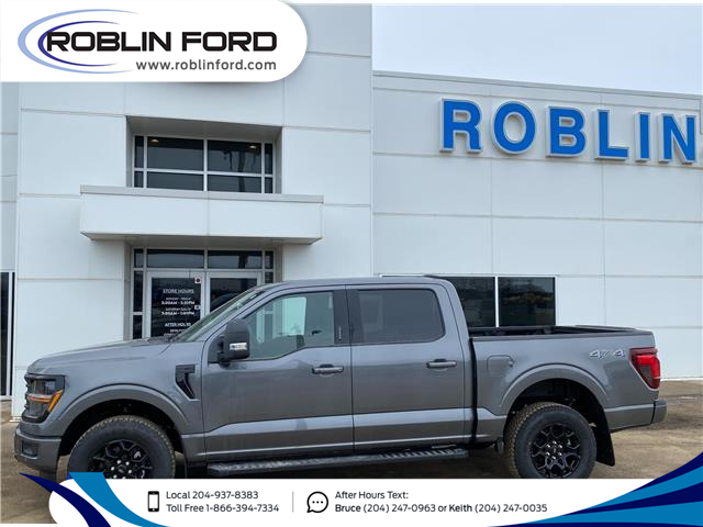 2026 Ford F-150 XLT (Stk: 0404264) in Roblin - Image 1 of 2