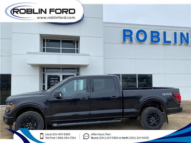 2026 Ford F-150 XLT (Stk: 0404263) in Roblin - Image 1 of 2