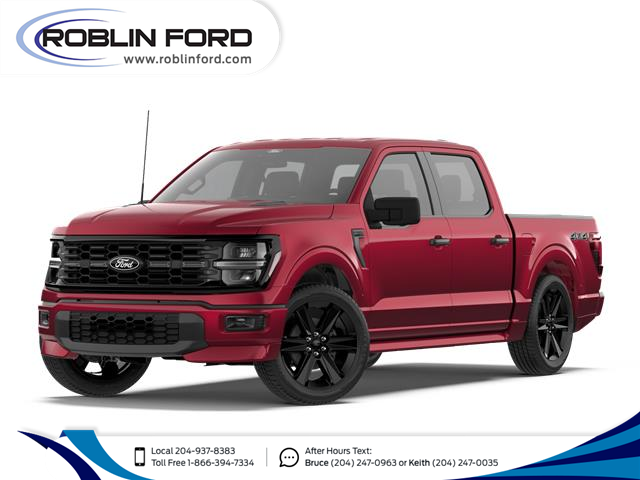 2026 Ford F-150 STX (Stk: 0707267) in Roblin - Image 1 of 7