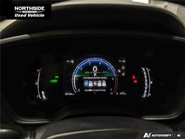 2025 Toyota Corolla Hybrid LE (Stk: PR230) in Sault Ste. Marie - Image 10 of 27 2025 Toyota Corolla Hybrid LE (Stk: PR230) in Sault Ste. Marie - Image 10 of 27