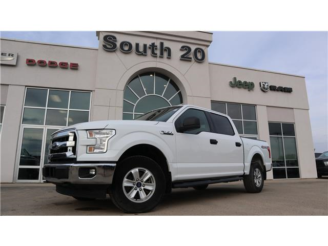 2017 Ford F-150 XLT (Stk: B0388) in Humboldt - Image 1 of 19
