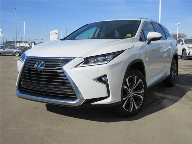 New Lexus Rx >> New Lexus Rx 350l For Sale In Regina Taylor Lexus New Lexus Rx >> New Lexus Rx 350l For Sale In Regina Taylor Lexus