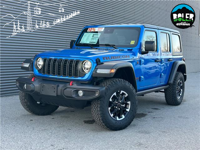 2024 Jeep Wrangler Rubicon (Stk: P24698) in London - Image 1 of 25