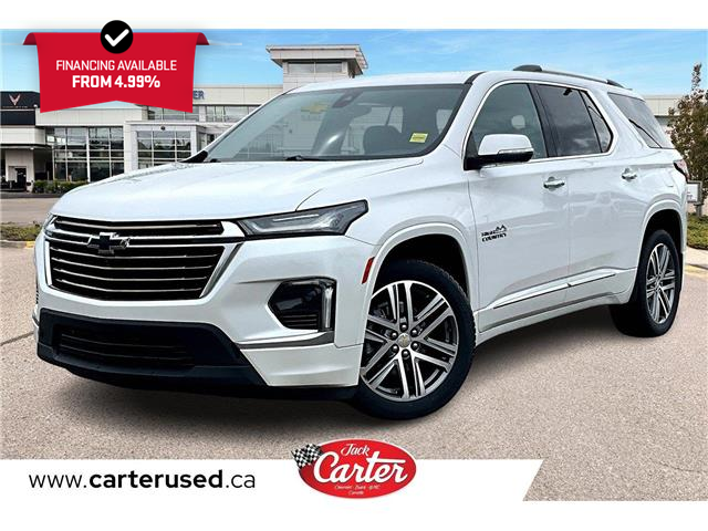 2022 Chevrolet Traverse High Country (Stk: 65732U) in Calgary - Image 1 of 36