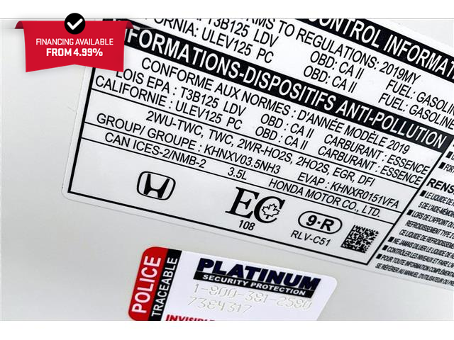 2019 Honda Pilot Touring (Stk: 07623U) in Calgary - Image 35 of 36 2019 Honda Pilot Touring (Stk: 07623U) in Calgary - Image 35 of 36