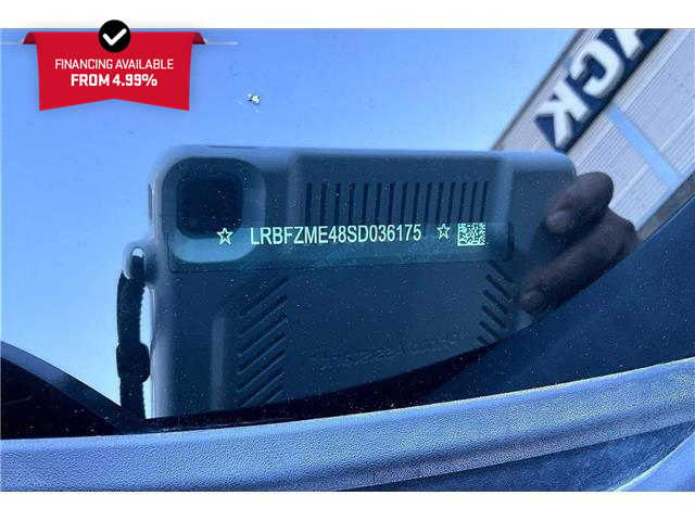 2025 Buick Envision Avenir (Stk: 36175U) in Calgary - Image 35 of 35