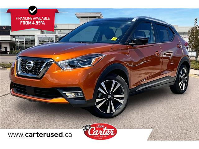 2020 Nissan Kicks SR (Stk: 61565U) in Calgary - Image 1 of 30