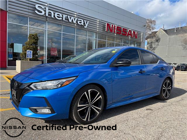 2020 Nissan Sentra SR (Stk: V25008A) in Toronto - Image 1 of 11