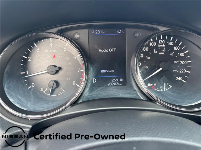 2021 Nissan Qashqai S (Stk: P7056) in Toronto - Image 13 of 14 2021 Nissan Qashqai S (Stk: P7056) in Toronto - Image 13 of 14