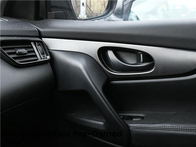 2021 Nissan Qashqai S (Stk: P7109) in Toronto - Image 15 of 15