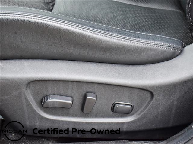 2023 Nissan Qashqai SL (Stk: P7026) in Toronto - Image 12 of 24